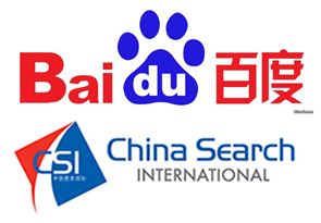 Baidu baidu