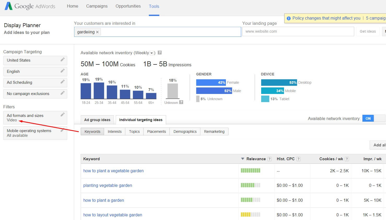 display ad planner