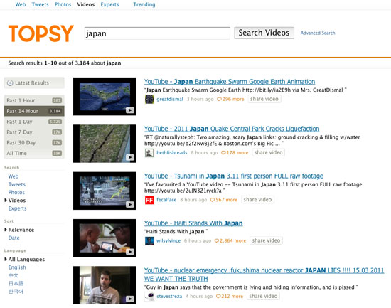 topsy-video-search