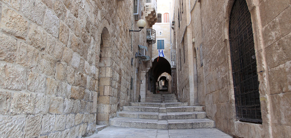 Jerusalem Alley