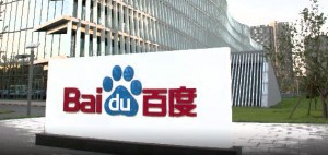 baidu-featured