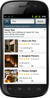 Screen-shot-2011-10-19-at-10.57.56-AM