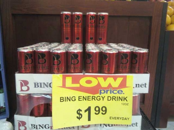 Bing Drink 1320198487