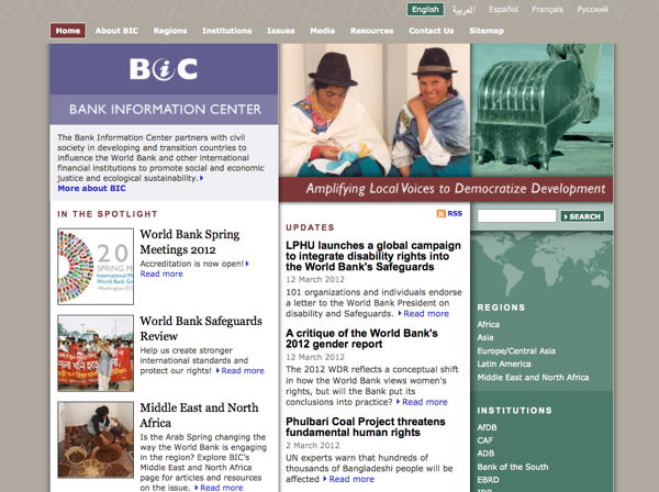 Picture of the BIC Homepage