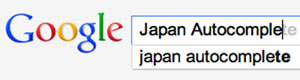 Google Autocomplete Japan