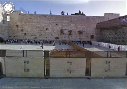 Google Street View Images Now Online In Israel