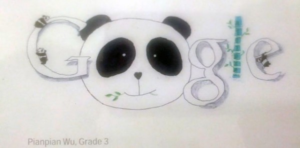 Google Panda Doodle 1343215962 600x297