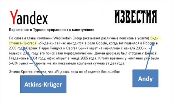 Andy Atkins Kruger in Cyrillic Thanks To Izvestia