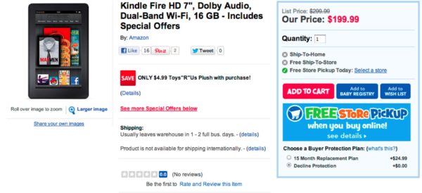 Kindle Fire HD 7  Dolby Audio Dual Band Wi Fi 16 GB Includes Special Offers Amazon Toys  R  Us