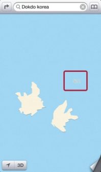 apple-maps-dokdo