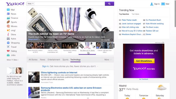 yahoo-home-page-300x169