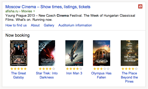 Yandex's New Interactive Snippets Could Be Used To Display Movie Titles.  Source:Yandex