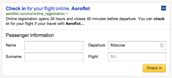 Yandex's New Interactive Snippets Could Be Used To Check In For Flights.  Source:Yandex