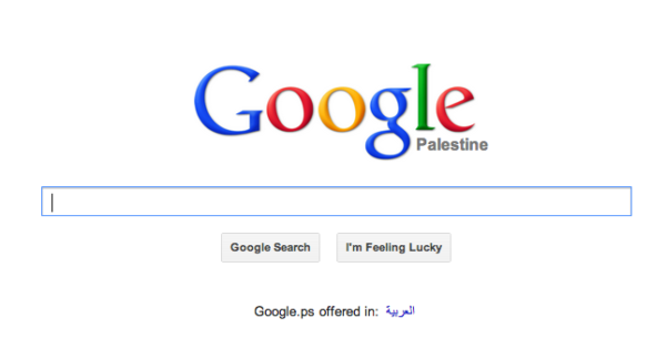 Google "Palestine" 