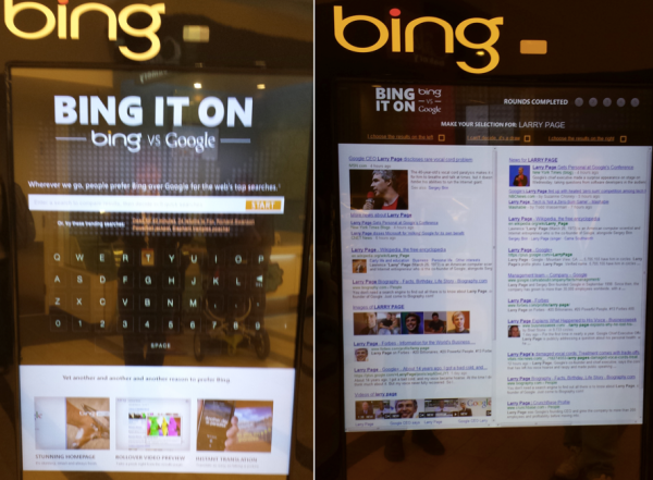 Screenshot 5 16 13 3 16 AM