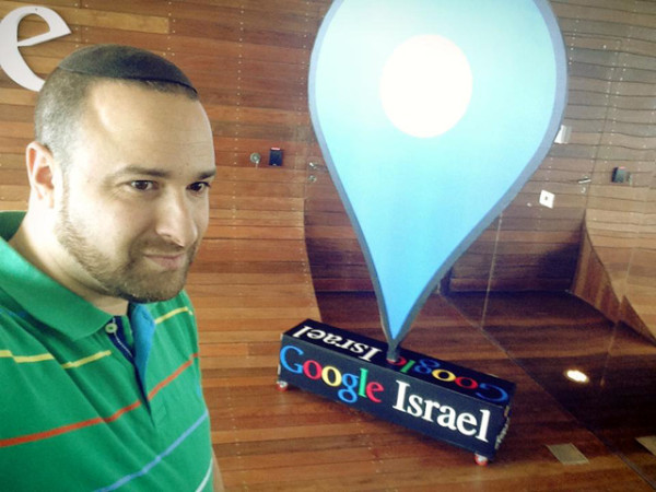 google-israel-map-pin-1374839820