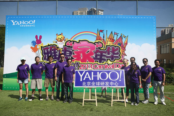 yahoo-carnival-day-1380037257