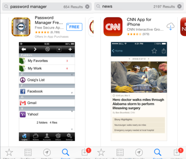 App store searches related queries 