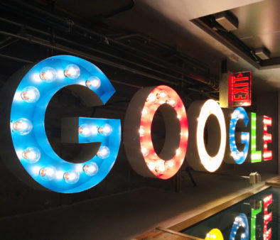 google-bulb-logo-ceiling-1397043754