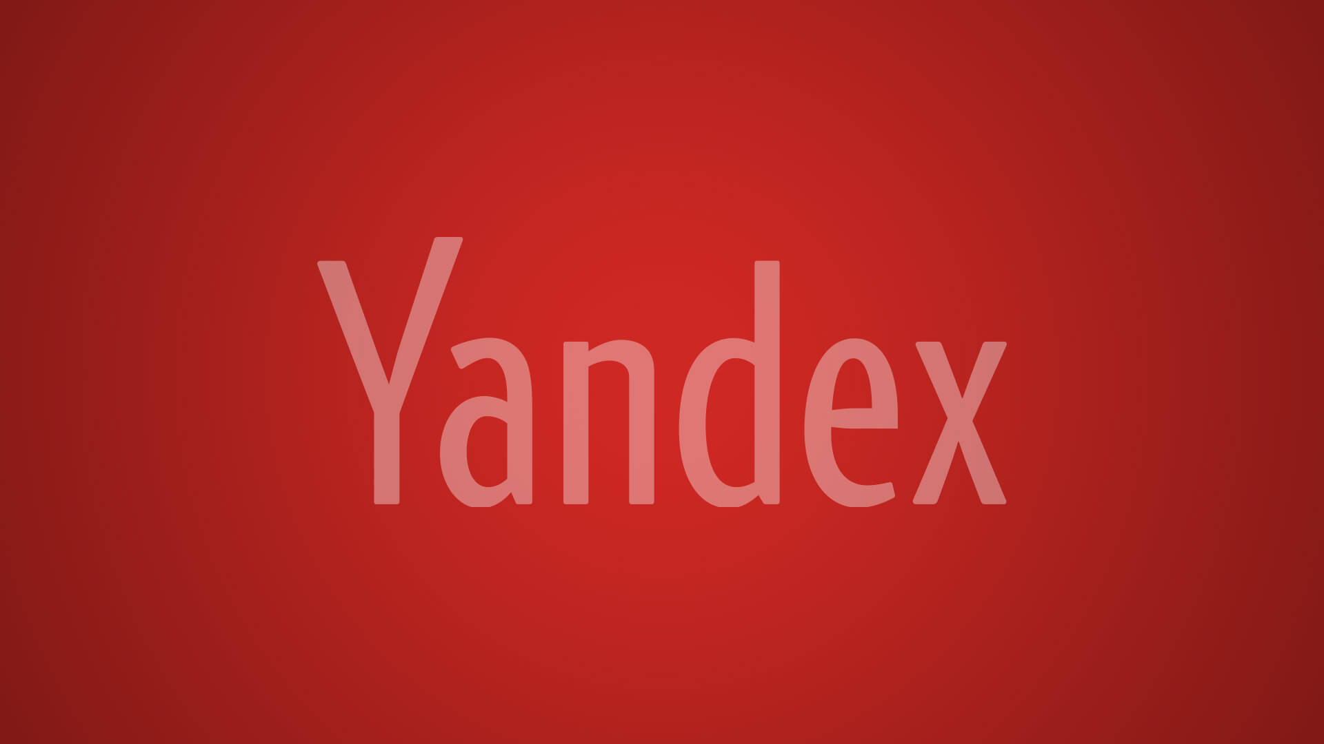 Yandex search engine for sale