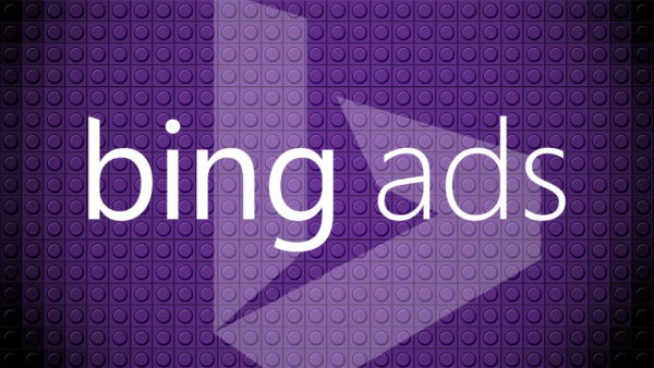 bing-ads-legos5-1920