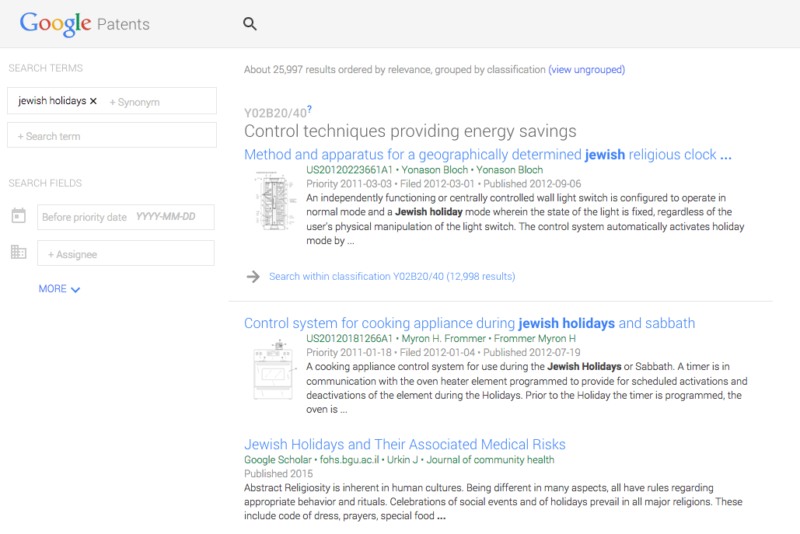 google-patent-search-results