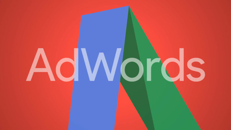 Average Approval Times for New Google AdWords Ads