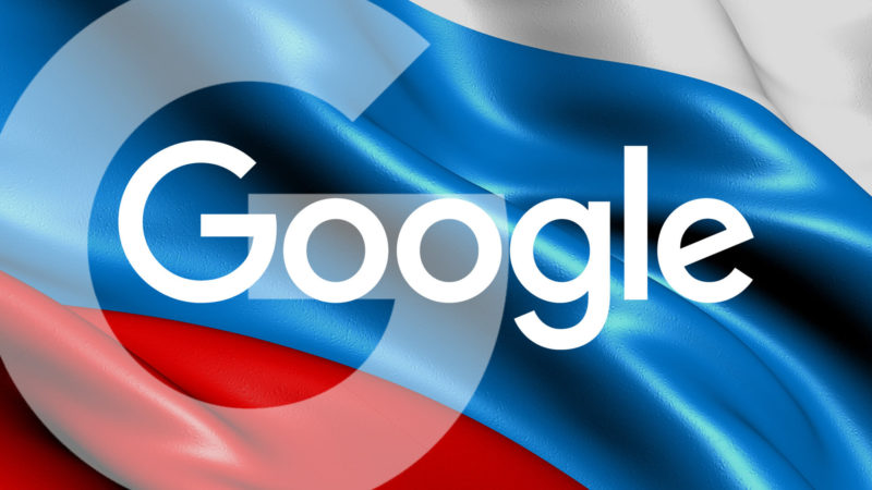 Google Russia4 Ss 1920