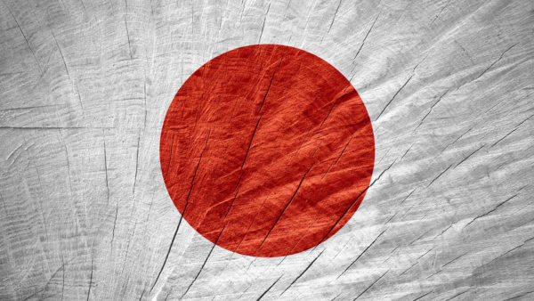 japan-flag-ss-1920