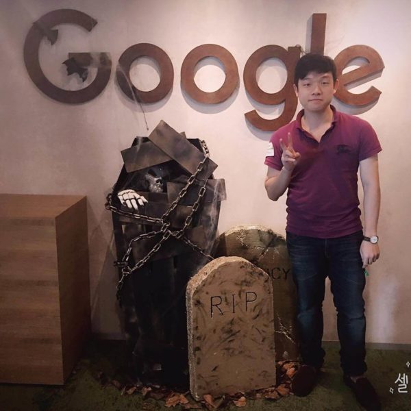 google-halloween