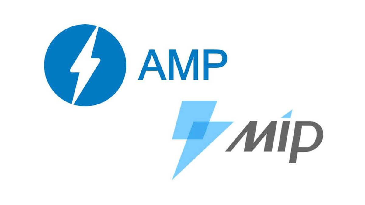 Amp Mip 1200