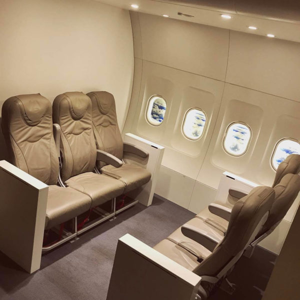 Google Airplane Seat Room