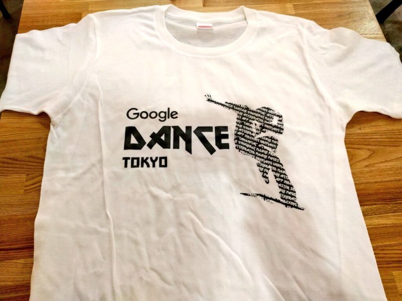 Google Dance Tokyo