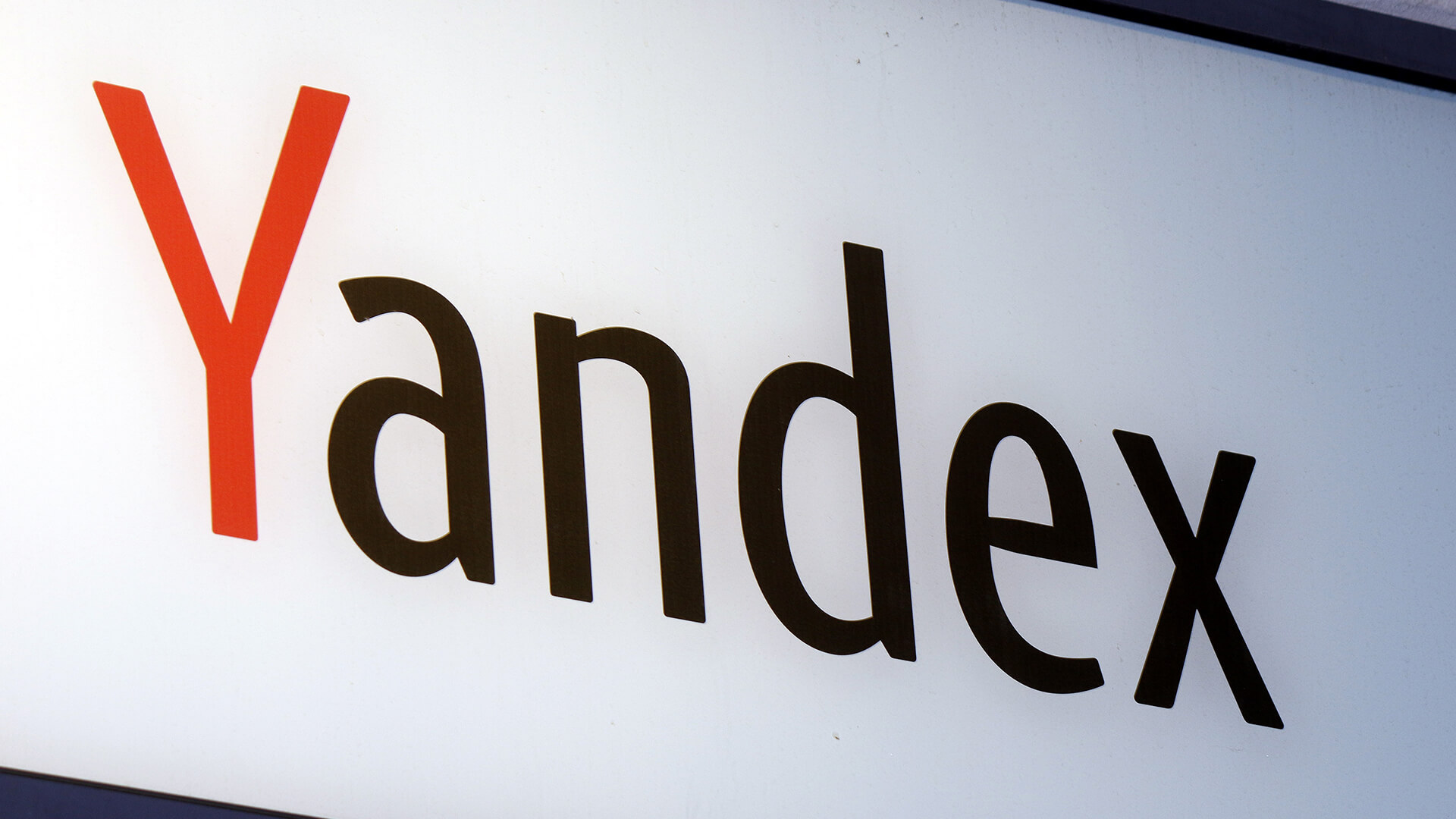 Yandex ‘leak’ reveals 1,922 search rating elements