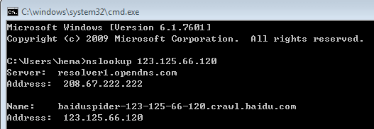 nslookup for verifying the Baidu Spider