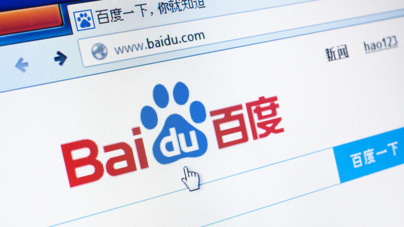 How we hacked the Baidu link submission script for better indexation