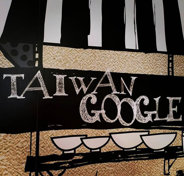 Taiwan Google Art 1522063507
