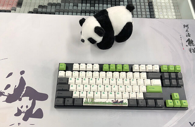 Panda Keyboard 1531134692