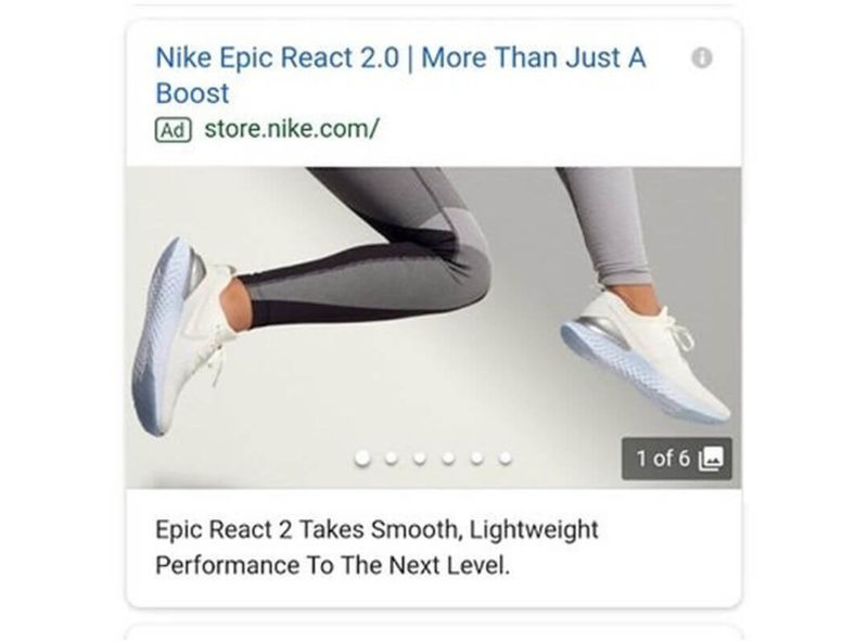 Google Image Search Ads Nike.png