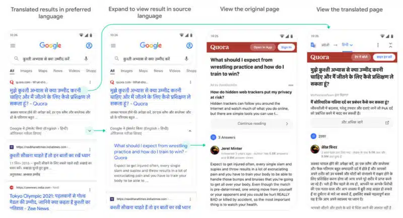 Quora Search Results G4IN.max 1000x1000 1