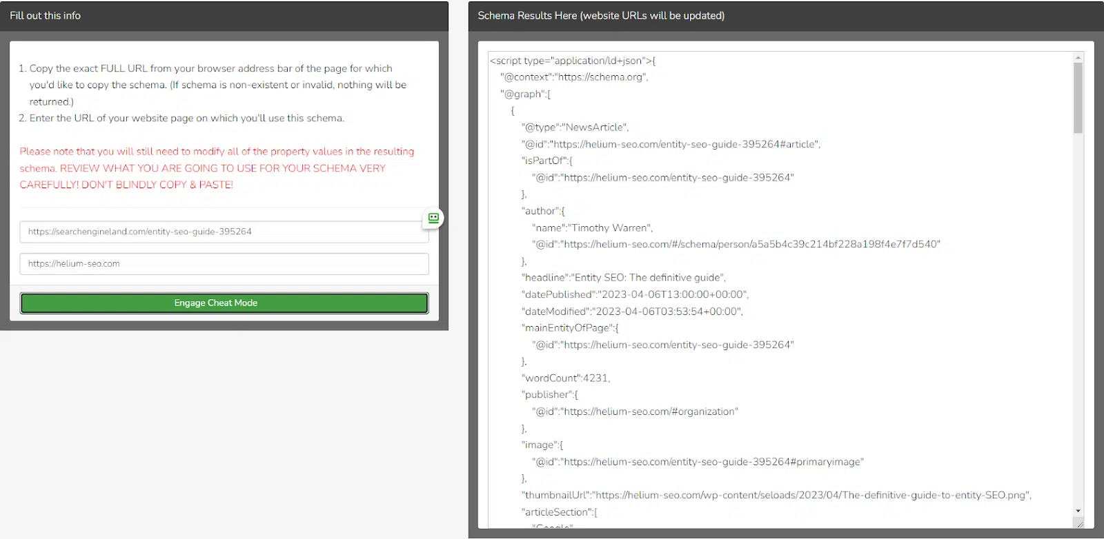 Schema Zone Features