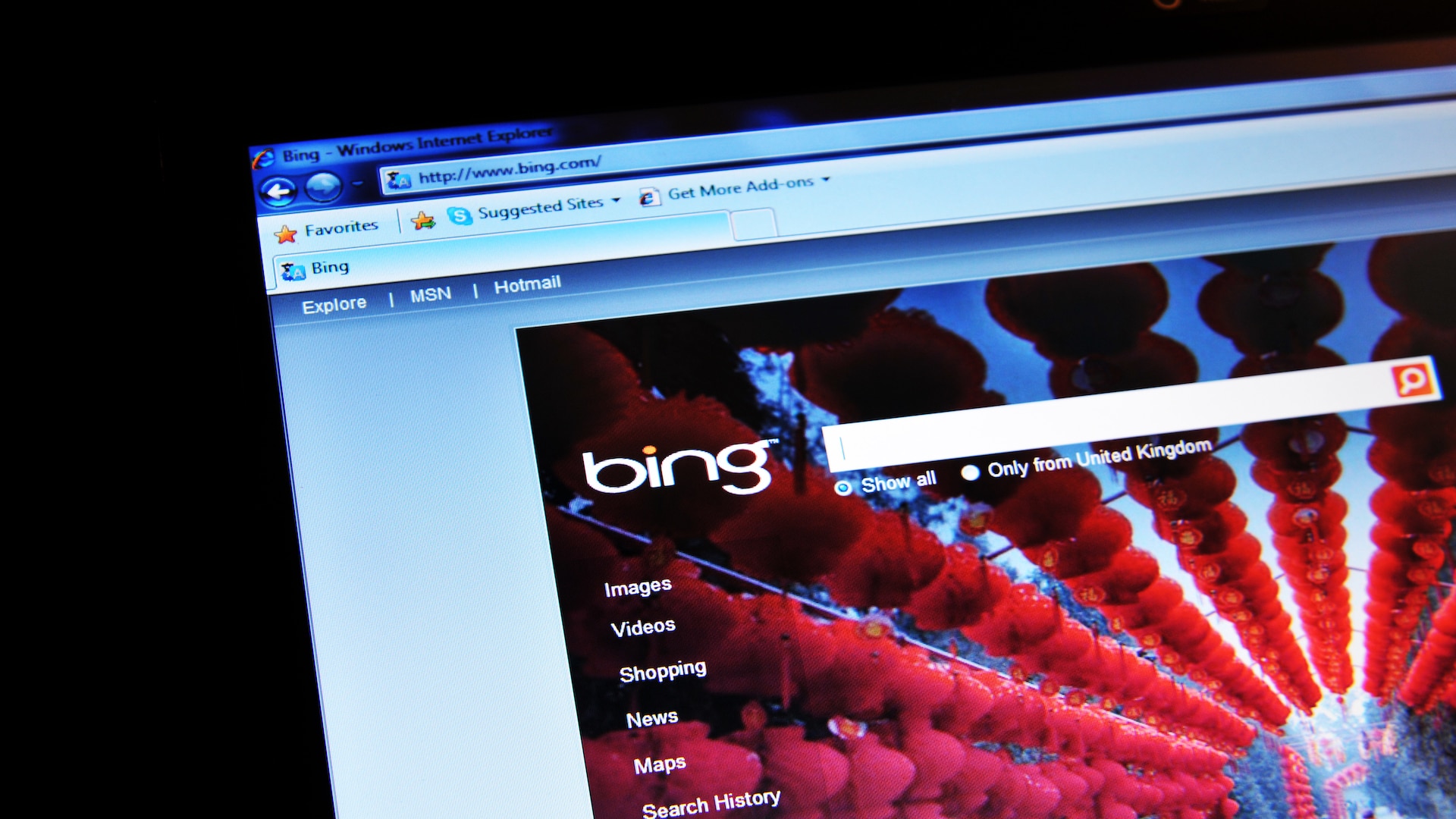 Microsoft Store Ads to appear in Bing search results