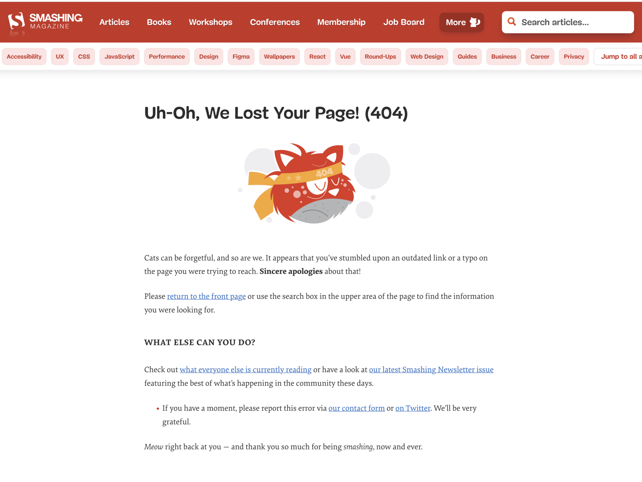 Smashing Magazine 404 page