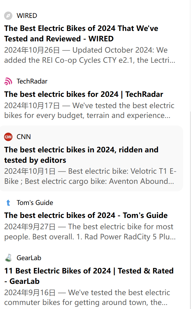 ChatGPT search - best ebike 2024