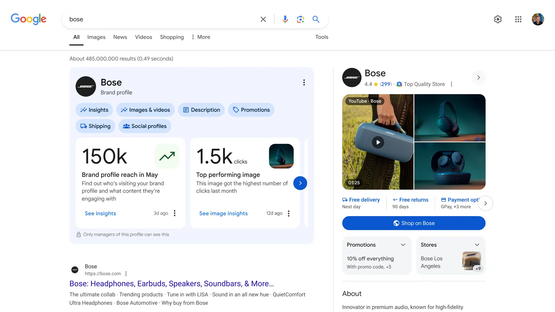Merchant Brand Profile
