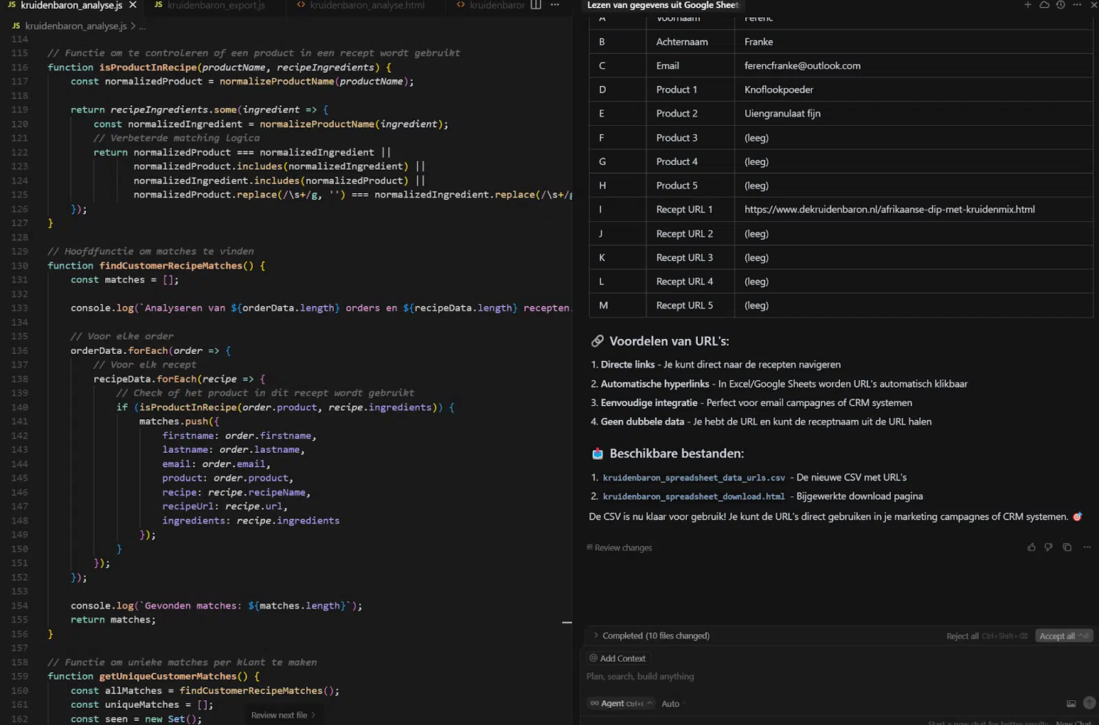 Cursor - external data integration