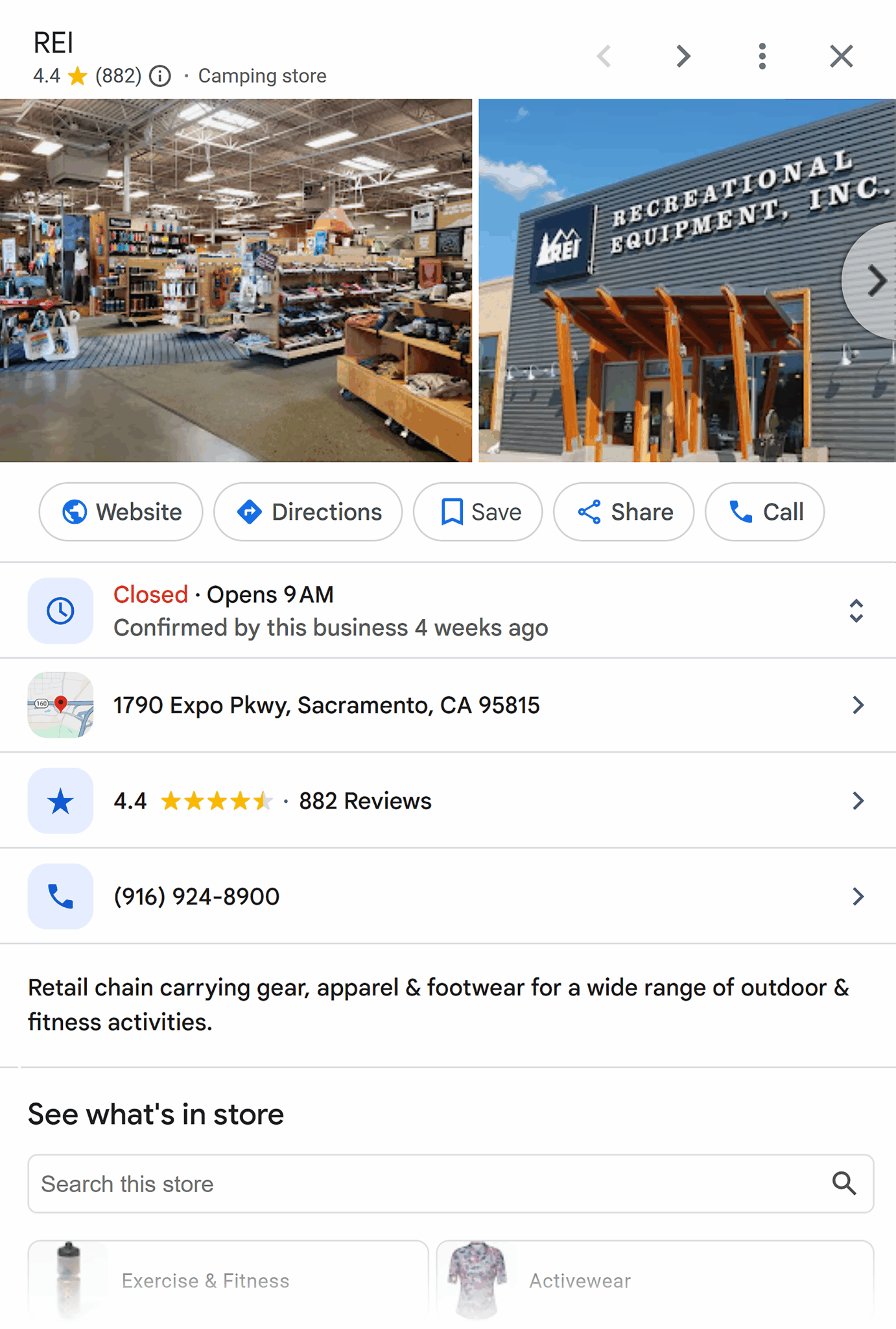 Gbp Rei Sacramento California Scaled