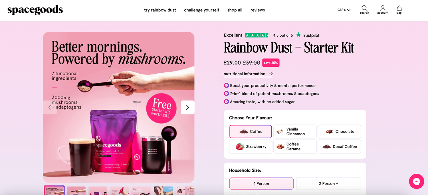Spacegoods Rainbow Dust