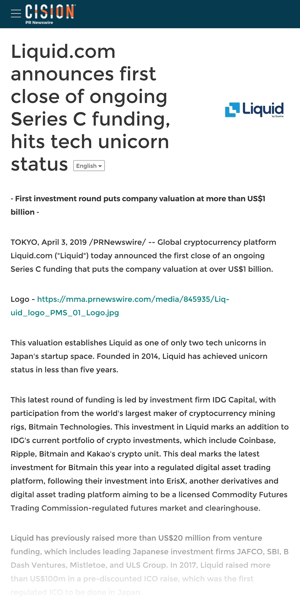 Liquid Press Release Example Scaled